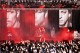 02.07.2005, Gelsenkirchen - Amphitheater -- © CLAUDIA SCHOENE - WWW.GUIDING-LIGHT.DE